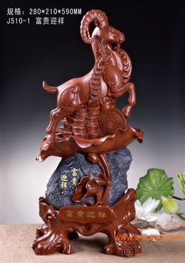 深圳鍍金工藝品批發(fā) 鍍金工藝品批發(fā) 鍍金工藝品批發(fā),深圳鍍金工藝品批發(fā) 鍍金工藝品批發(fā) 鍍金工藝品批發(fā)生產廠家,深圳鍍金工藝品批發(fā) 鍍金工藝品批發(fā) 鍍金工藝品批發(fā)價格