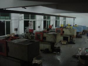 義烏市海鵬工藝品廠 公司簡(jiǎn)介